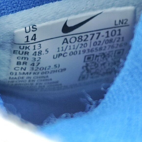 Athletic_Shoes